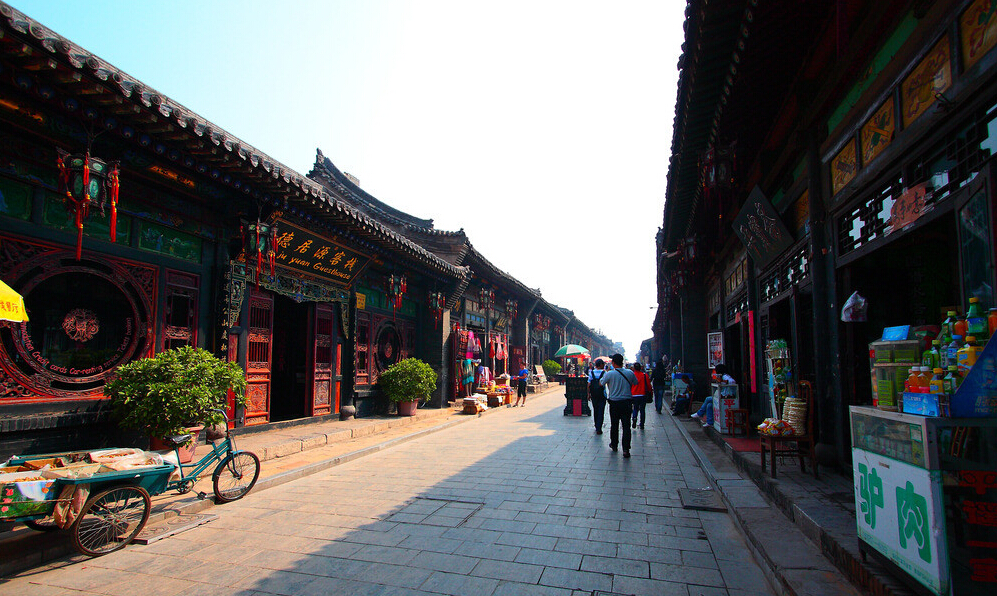 成華制造之說走就走的旅游
